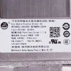 Двигун для сушильної машини Hisense HK2283844 2700RPM 230V 2.5A 150W 0