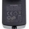 Адаптер для акумуляторного пилососа Gorenje 979673 240V 0.4A 0