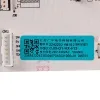 Модуль управления для стиральной машины Gorenje HK2242250 0